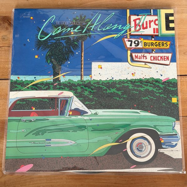 Tatsuro Yamashita = 山下達郎 – Come Along II