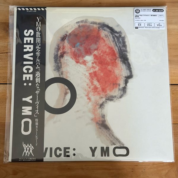 Yellow Magic Orchestra = 黃色魔術交響樂團 – Service